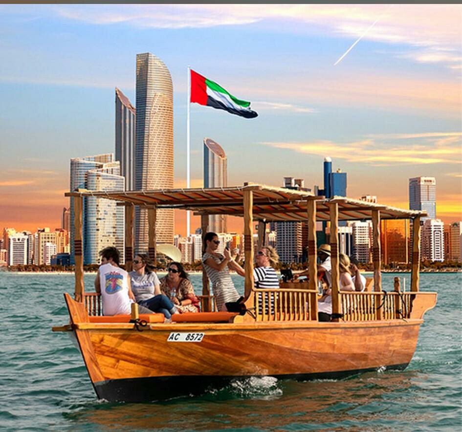 Abra Boat Tour in Corniche