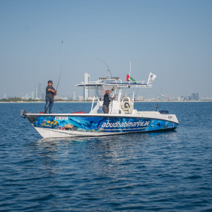 Speed Boat Fishing