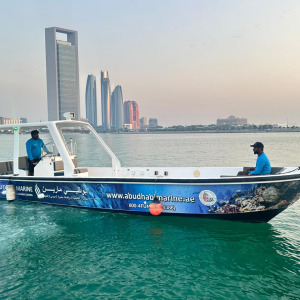 Beach Boat Fishing